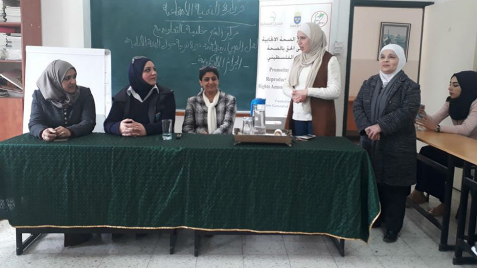 الشرطة تنظم محاضرة توعوية في نابلس