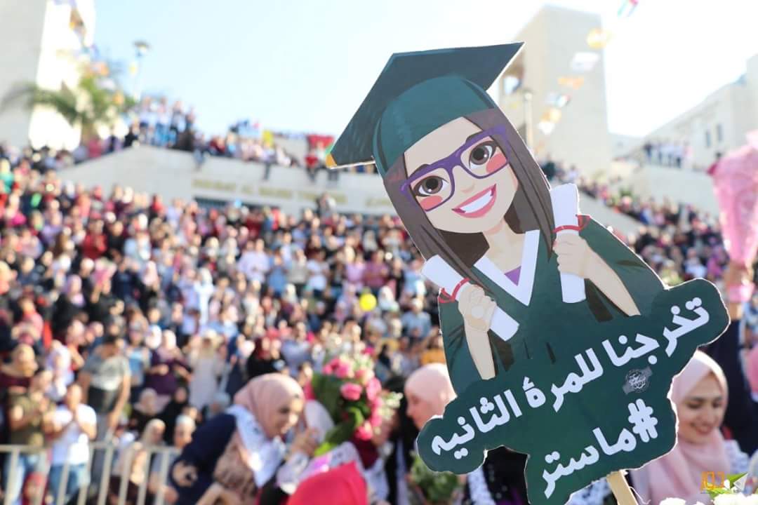 33 ألفاً يتقدمون بطلبات لصندوق إقراض الطالب
