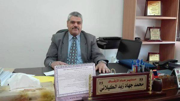  أوقاف نابلس تعقد مسابقة في حفظ القران