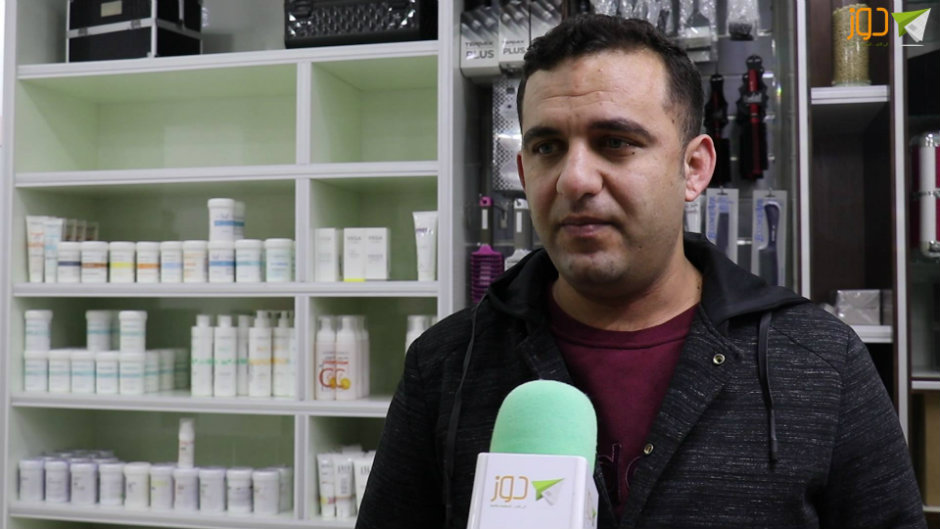 دوز ما هي مطالب تجار طولكرم من الغرفة التجارية؟ دوز ما هي مطالب تجار طولكرم من الغرفة التجارية؟