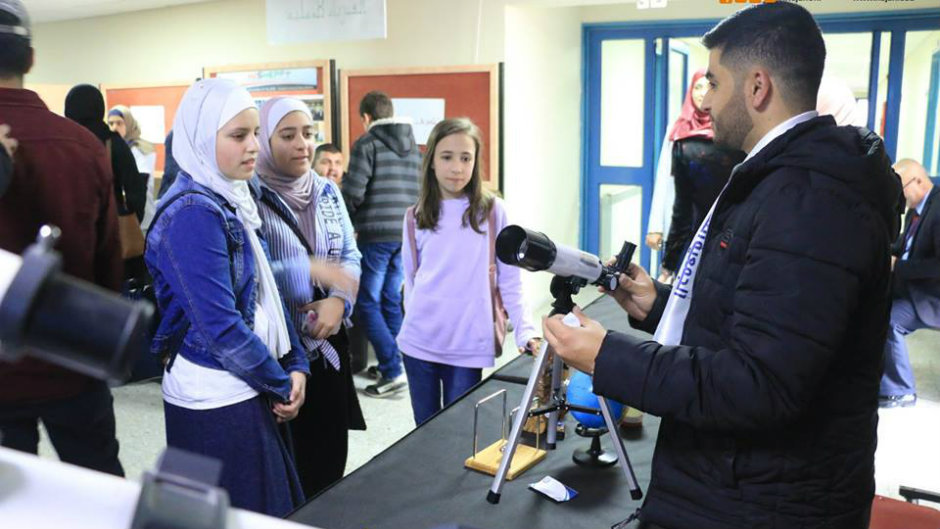 المؤتمر العلمي الثاني لكلية الاقتصاد