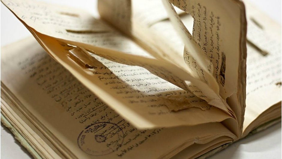 حفل افتتاح "إبرة في كعب كتاب"