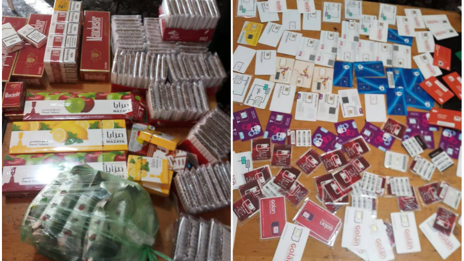قلقيلية.. ضبط شرائح إسرائيلية ودخان مهرب