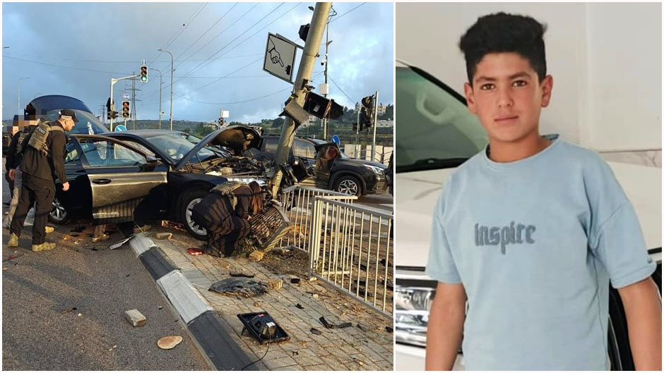 ارتقاء فتى دعسته مركبة وزيرة الاستيطان شمال الخليل