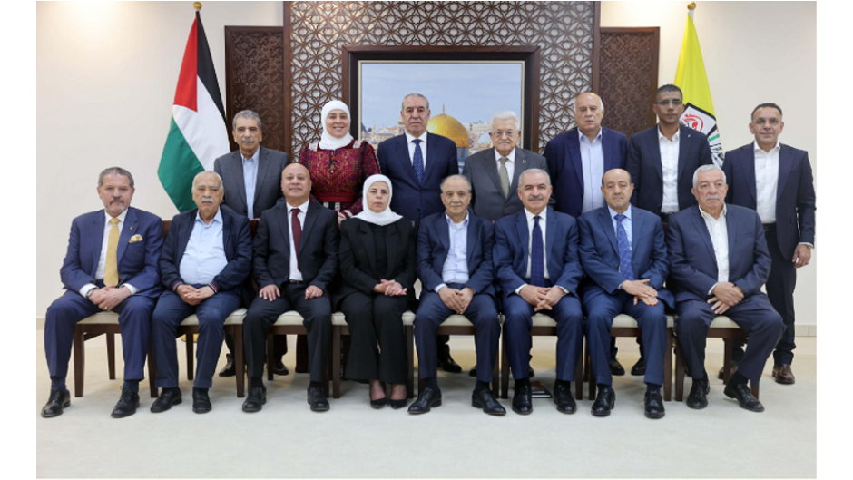 مركزية فتح تعقد اجتماعاً لها وتتخذ عدة قرارات مهمة