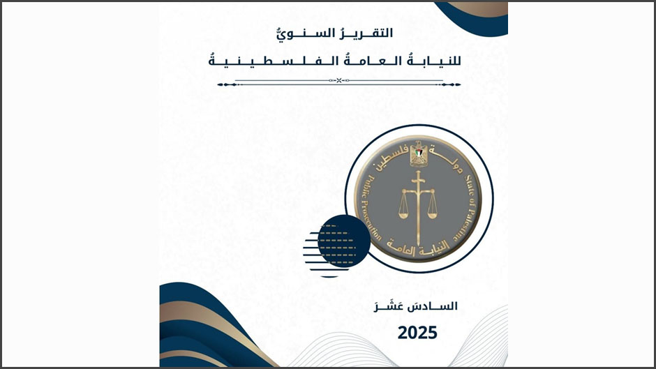 النيابة العامة: ارتفاع جرائم الشيكات بنسبة 85% العام الماضي