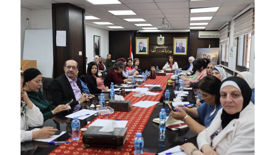 وزيرة شؤون المرأة تترأس اجتماع اللجنة الوطنية لمناهضة العنف