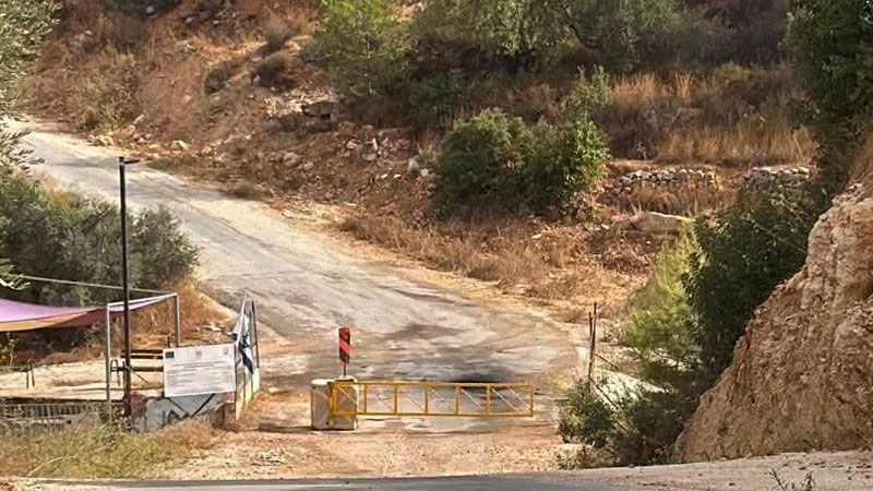 مستوطنون يستولون على حديقة عامة في كفر نعمة