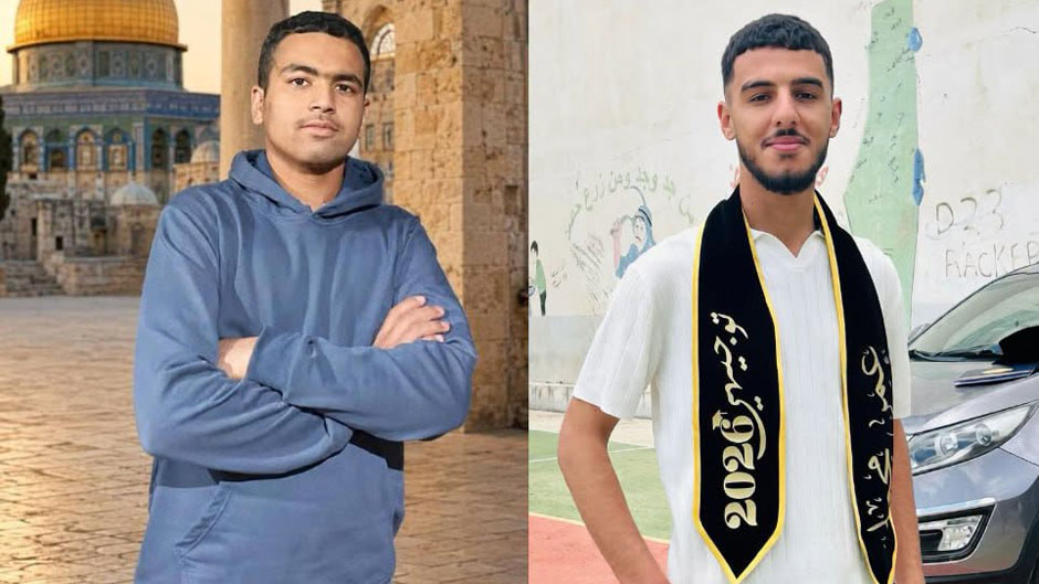 فيديو.. ارتقاء شاب وفتى خلال هجوم للمستوطنين على المغير