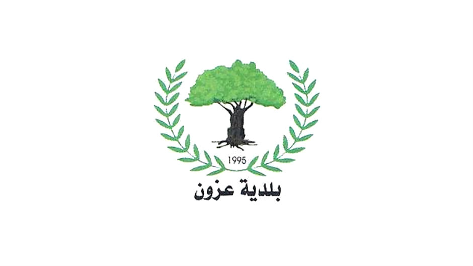بلدية عزون.. هام بخصوص خط مياه إسرائيلي