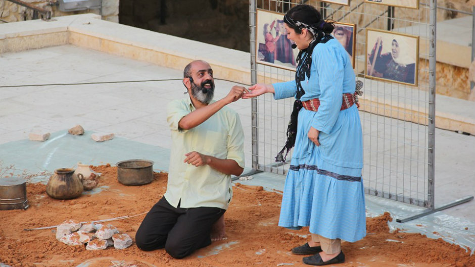 مسرحية "ميرميّة"