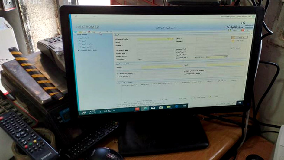 كفر لاقف.. نقطة شحن كهرباء جديدة